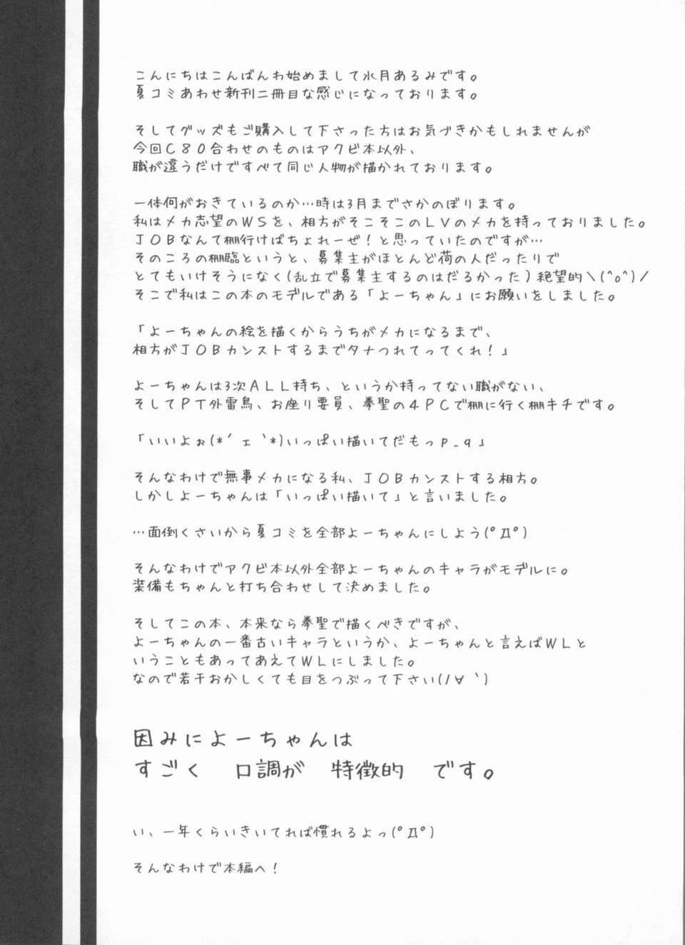 1_004