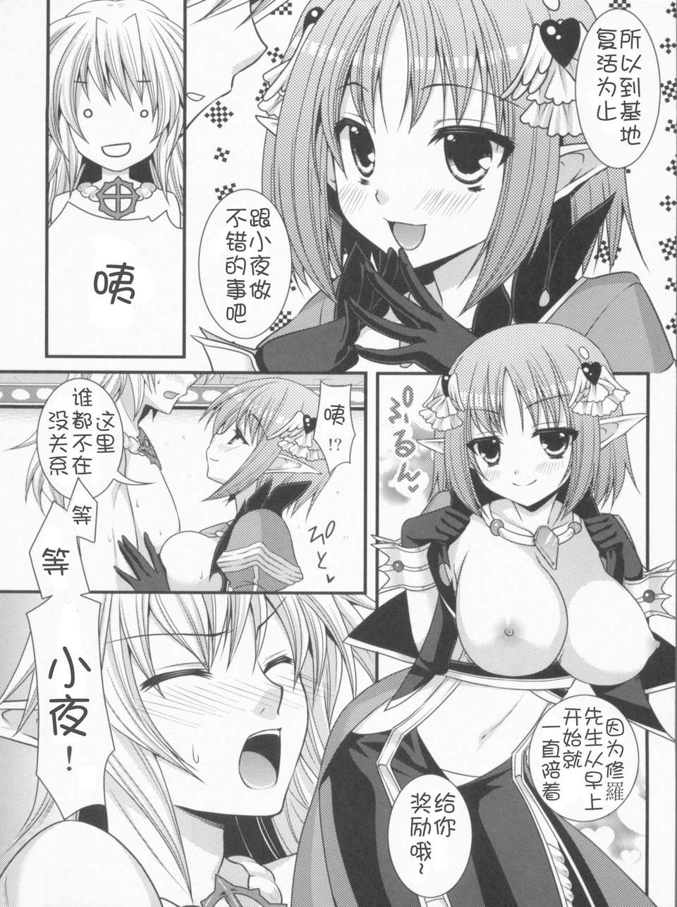 1_006