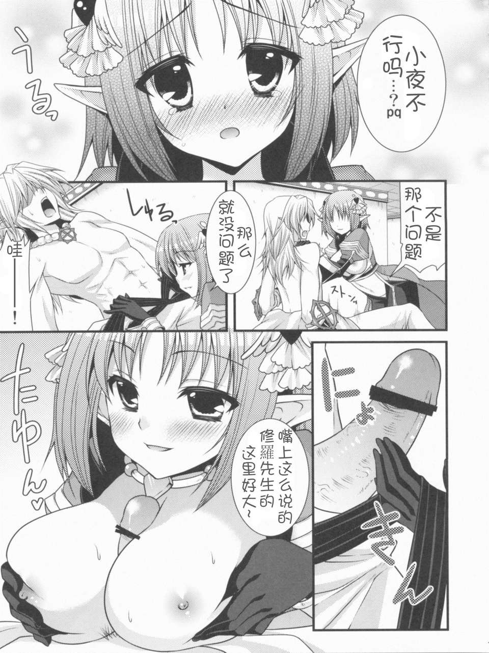 1_007