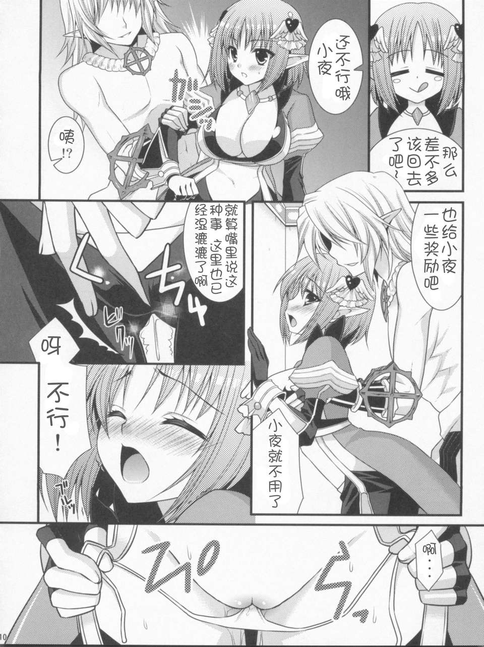1_010