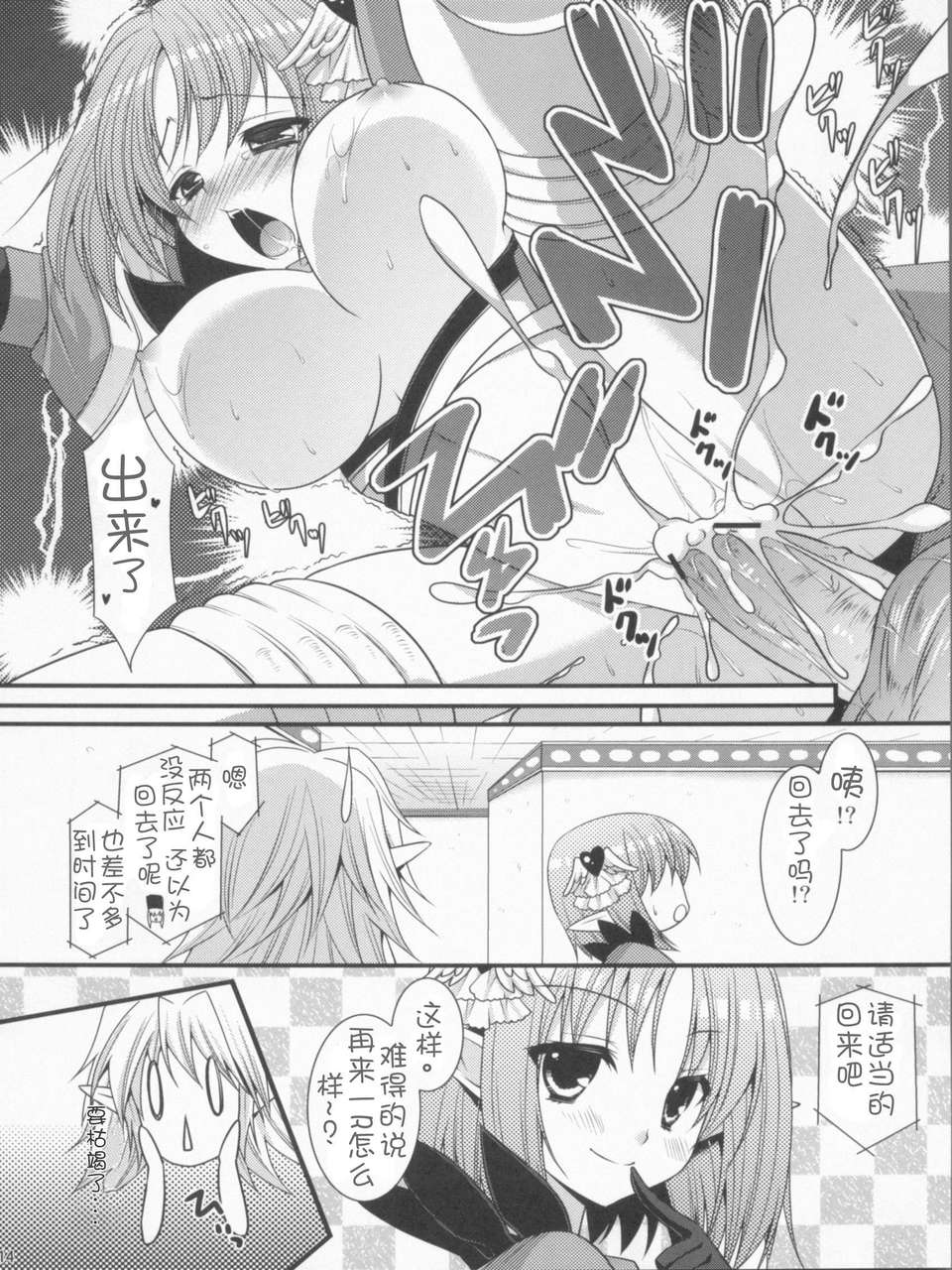 1_014