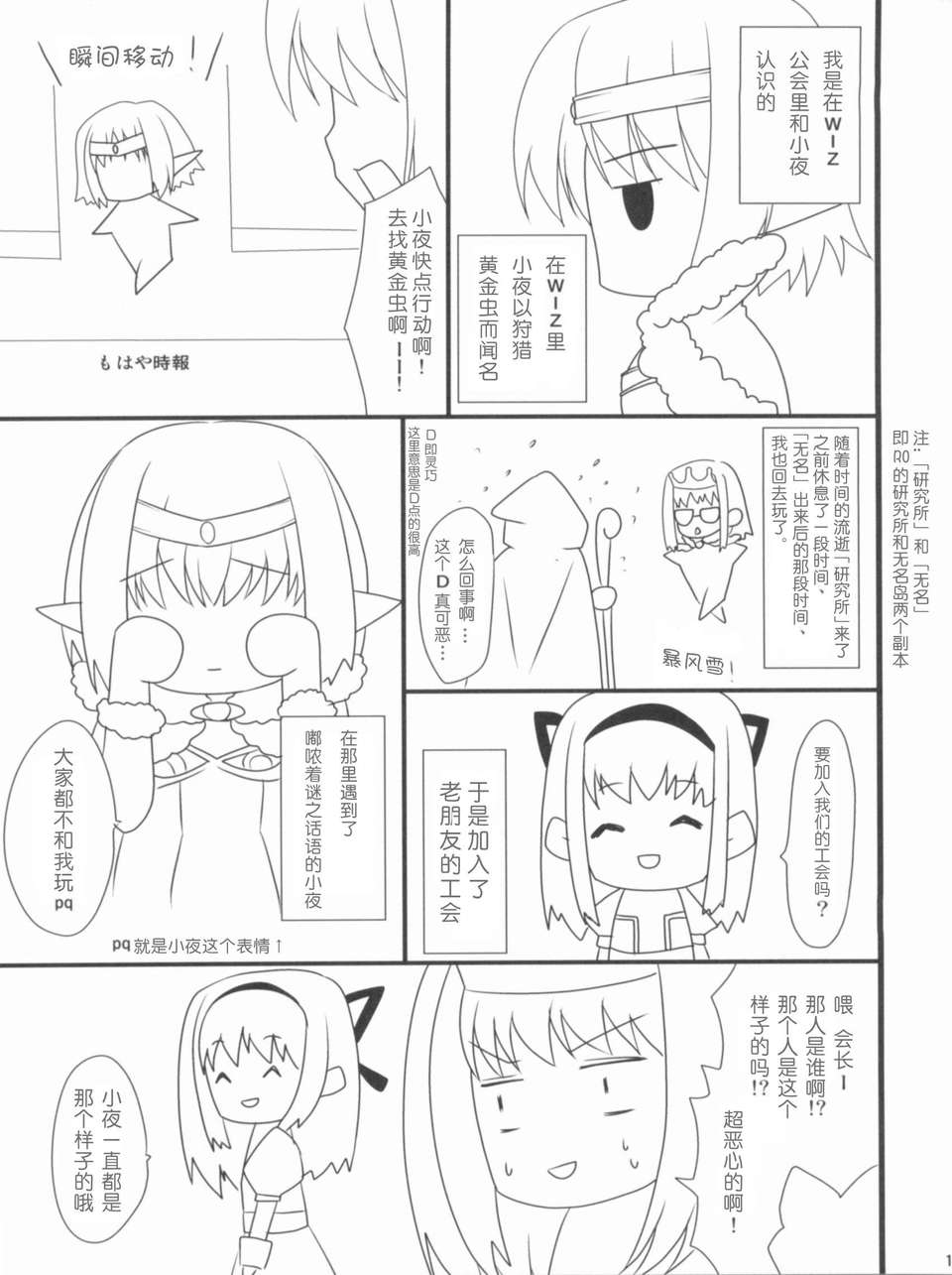 1_015
