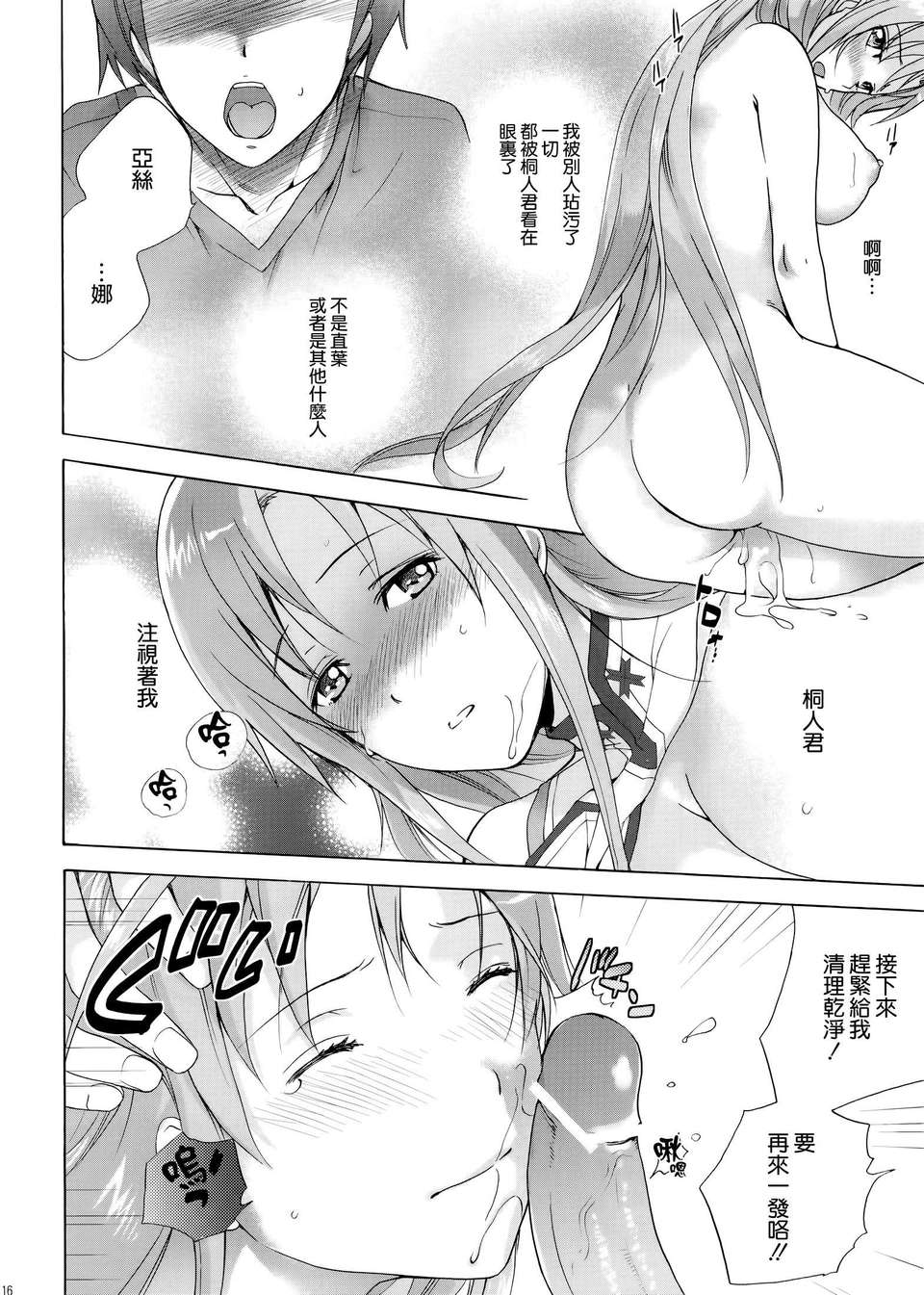 015