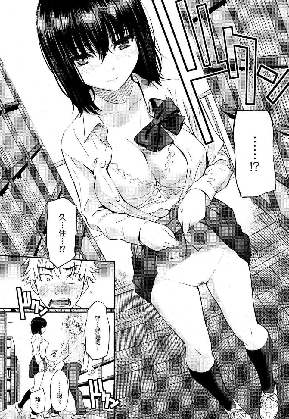P036