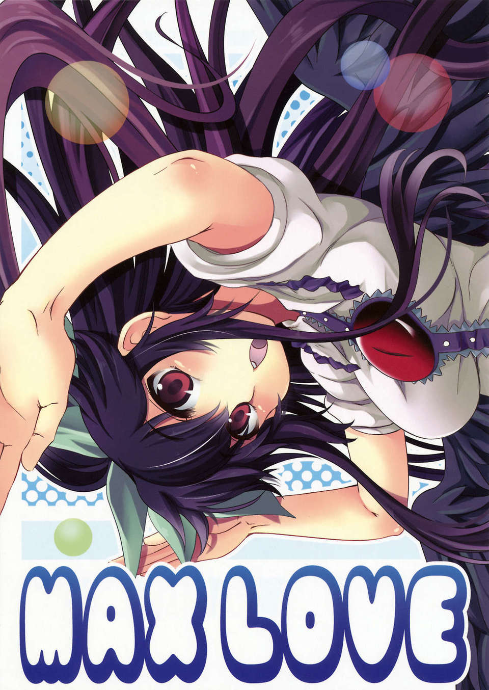 MAX_LOVE_01