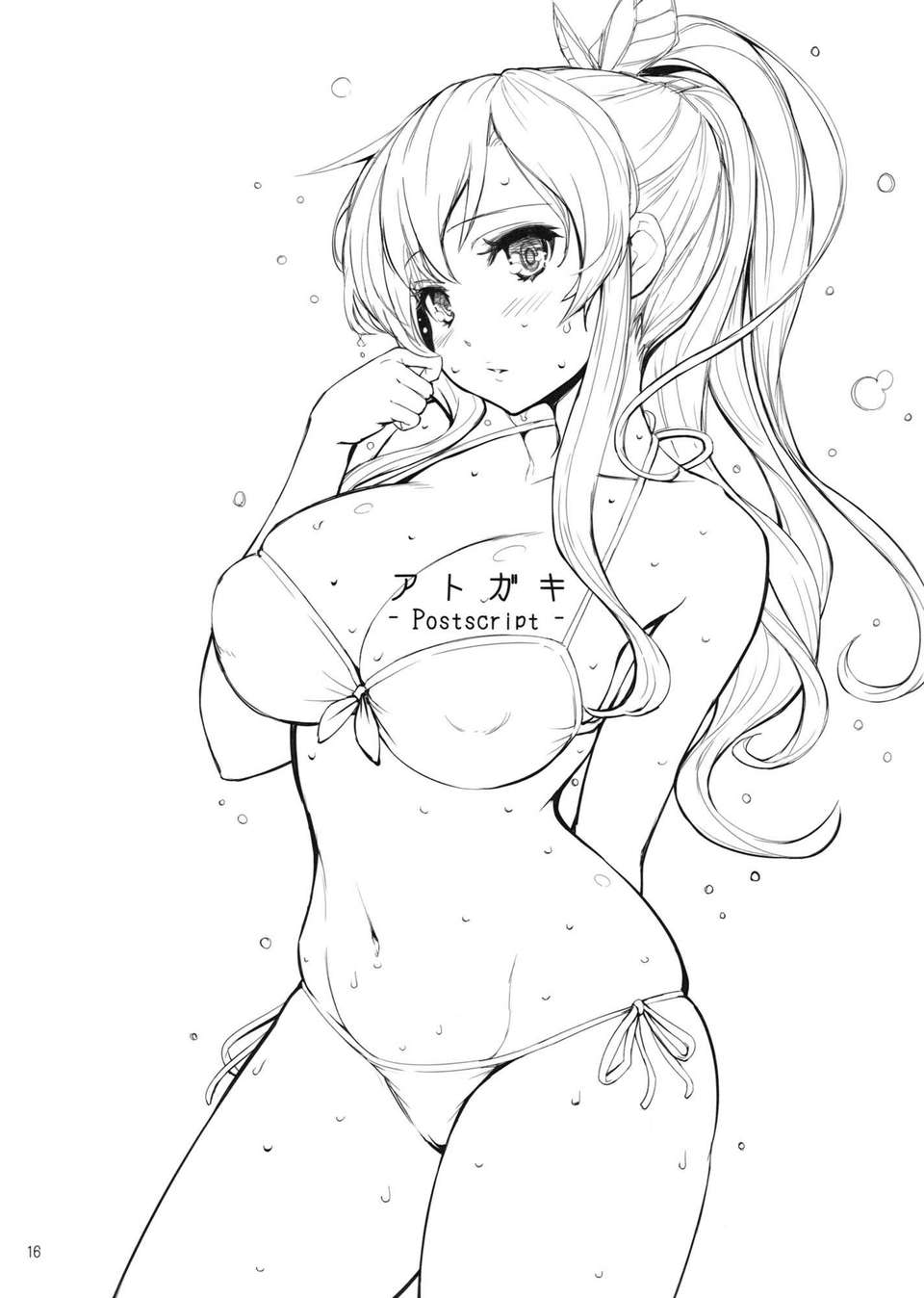 015