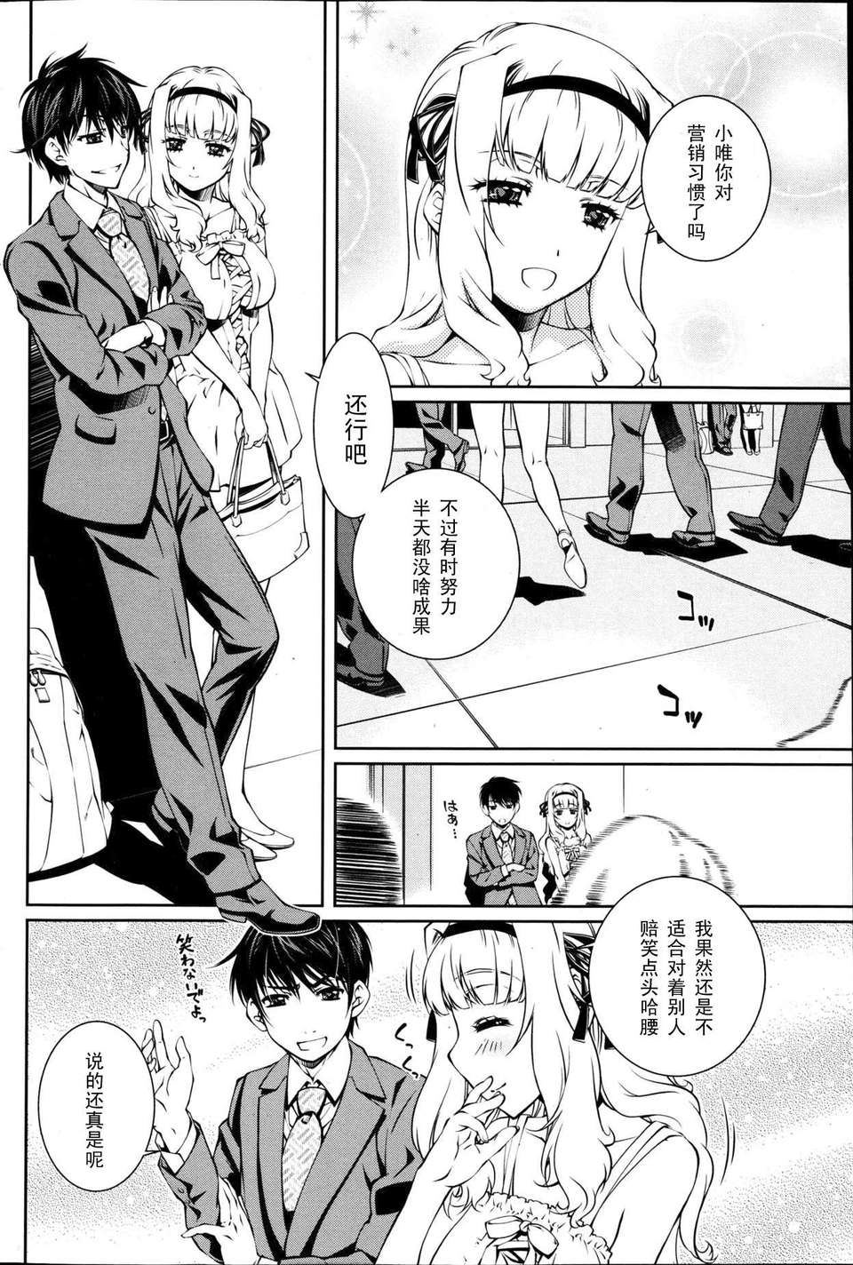 P104