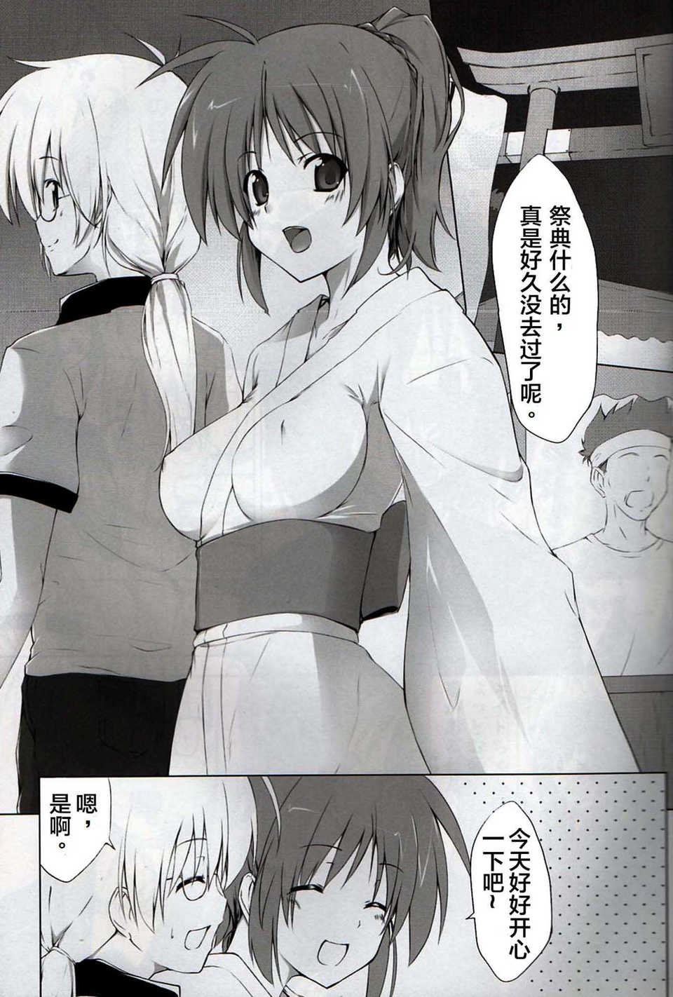CE_001_5