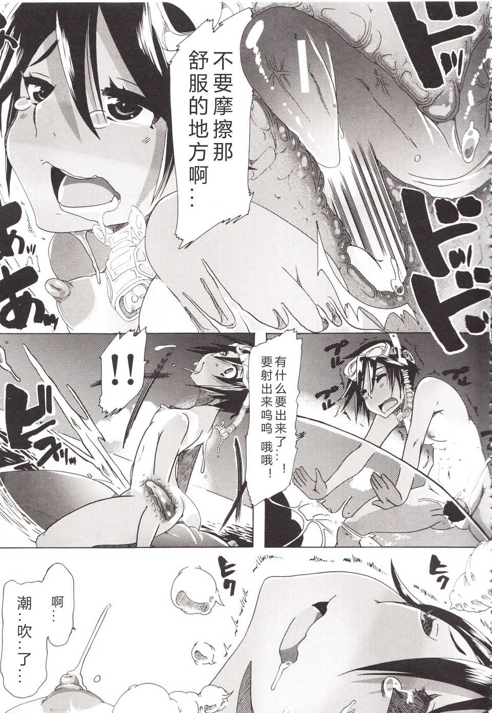 110