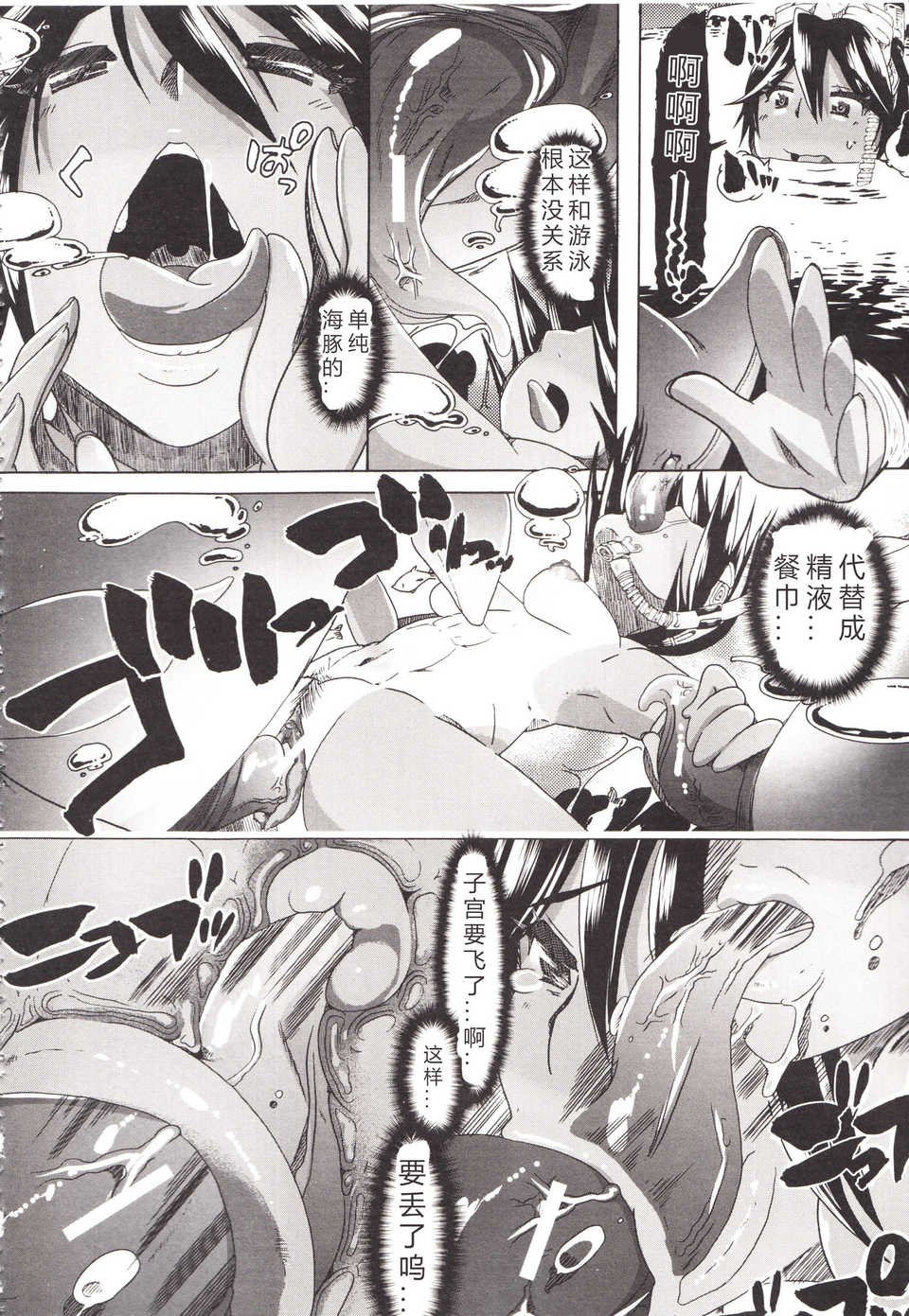 115