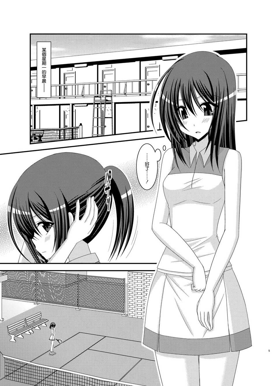 05