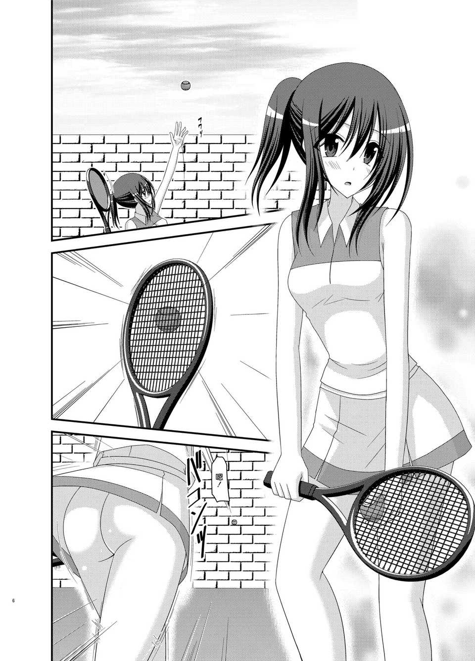 06