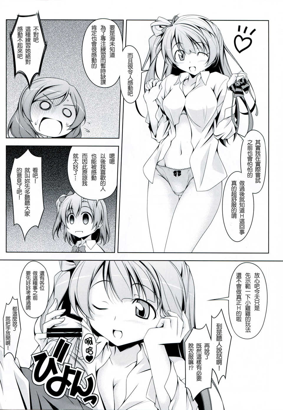 005