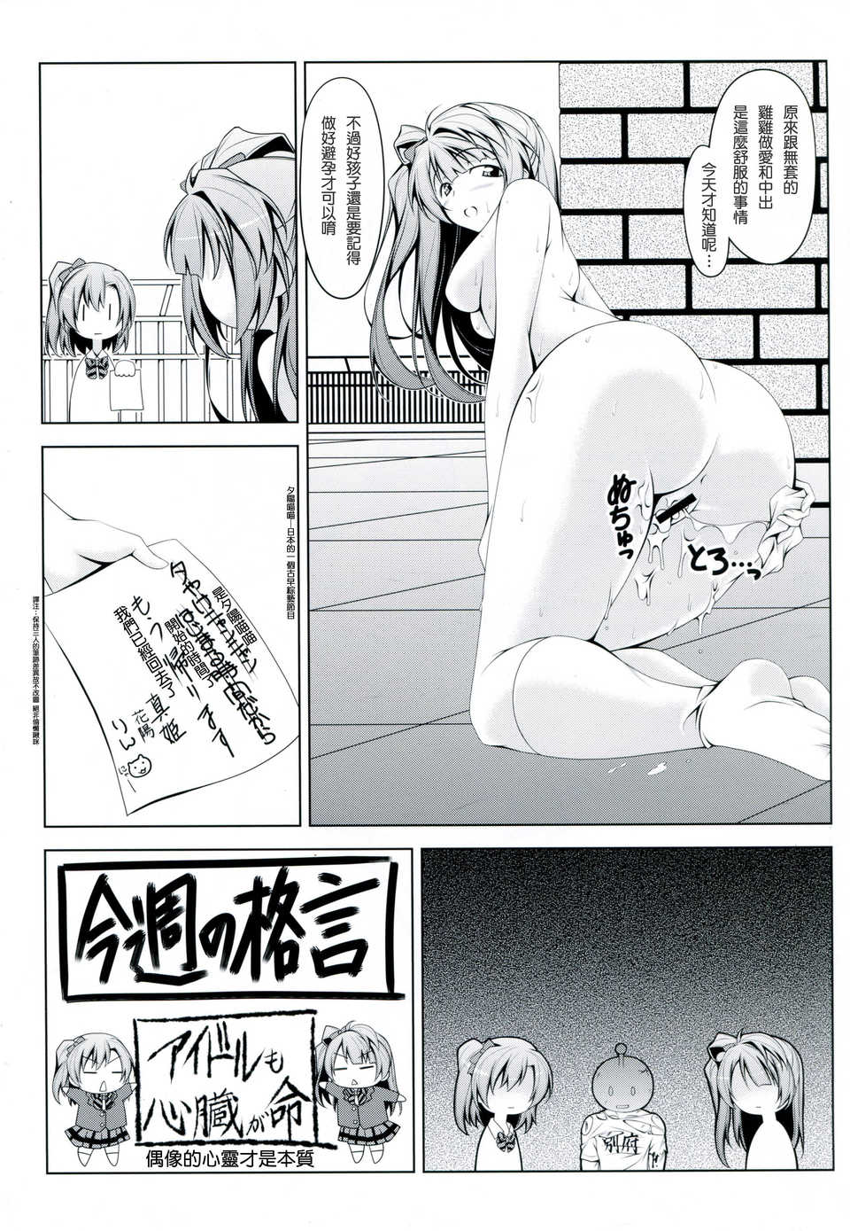 018