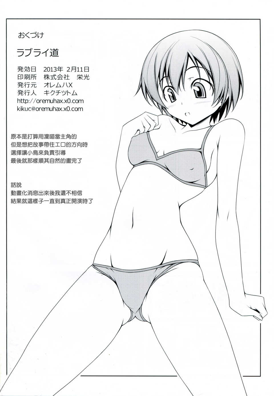 019