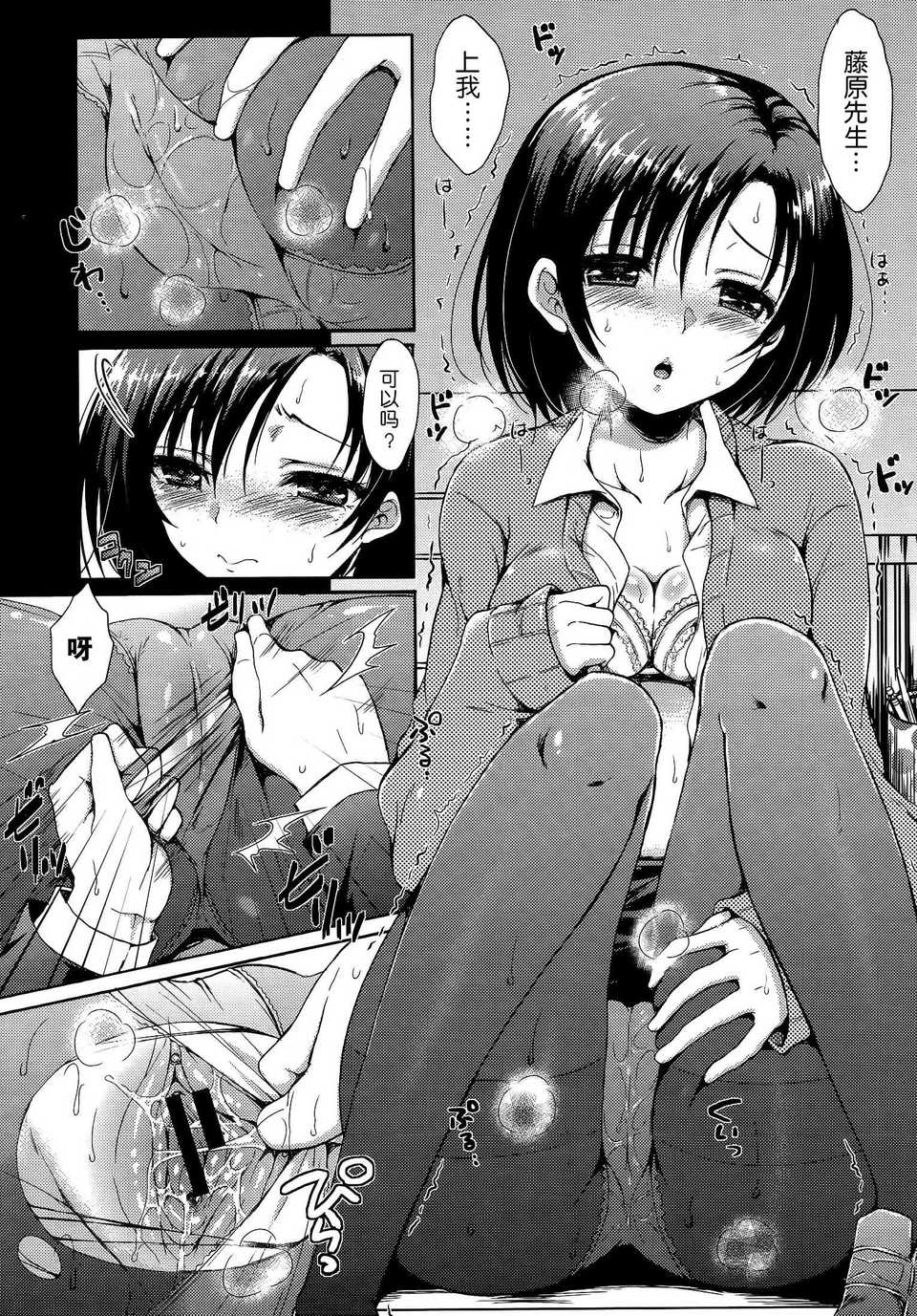 010
