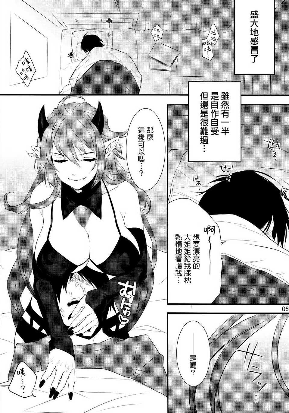 004