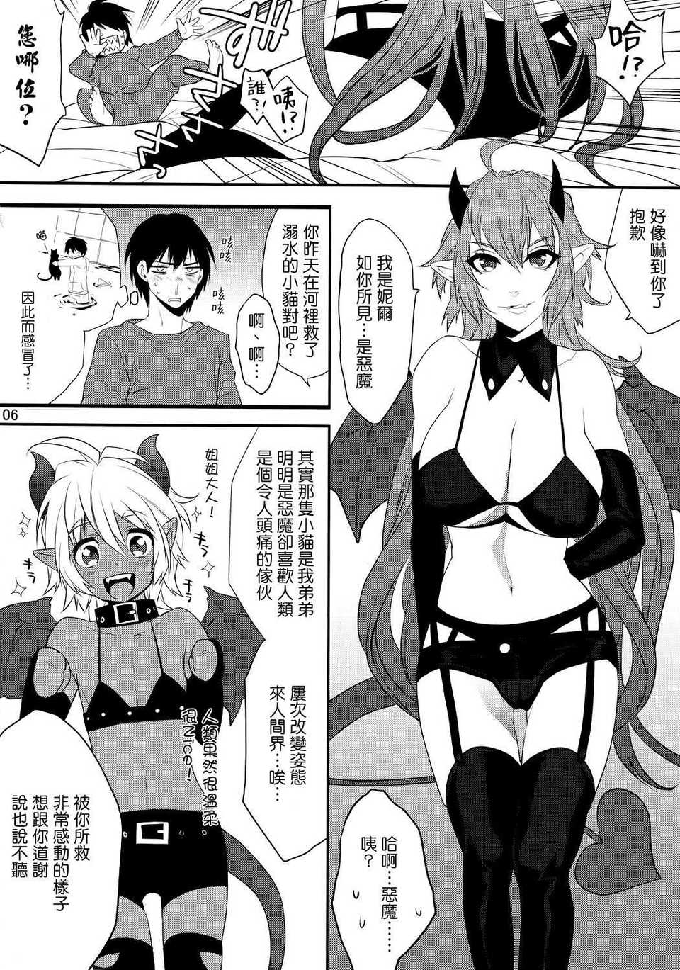 005