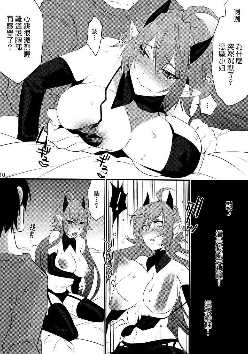 009
