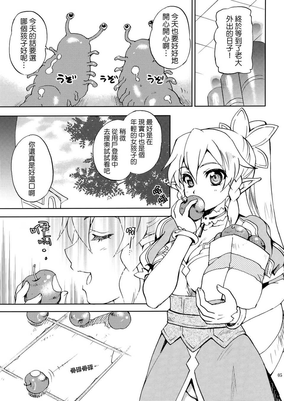 004