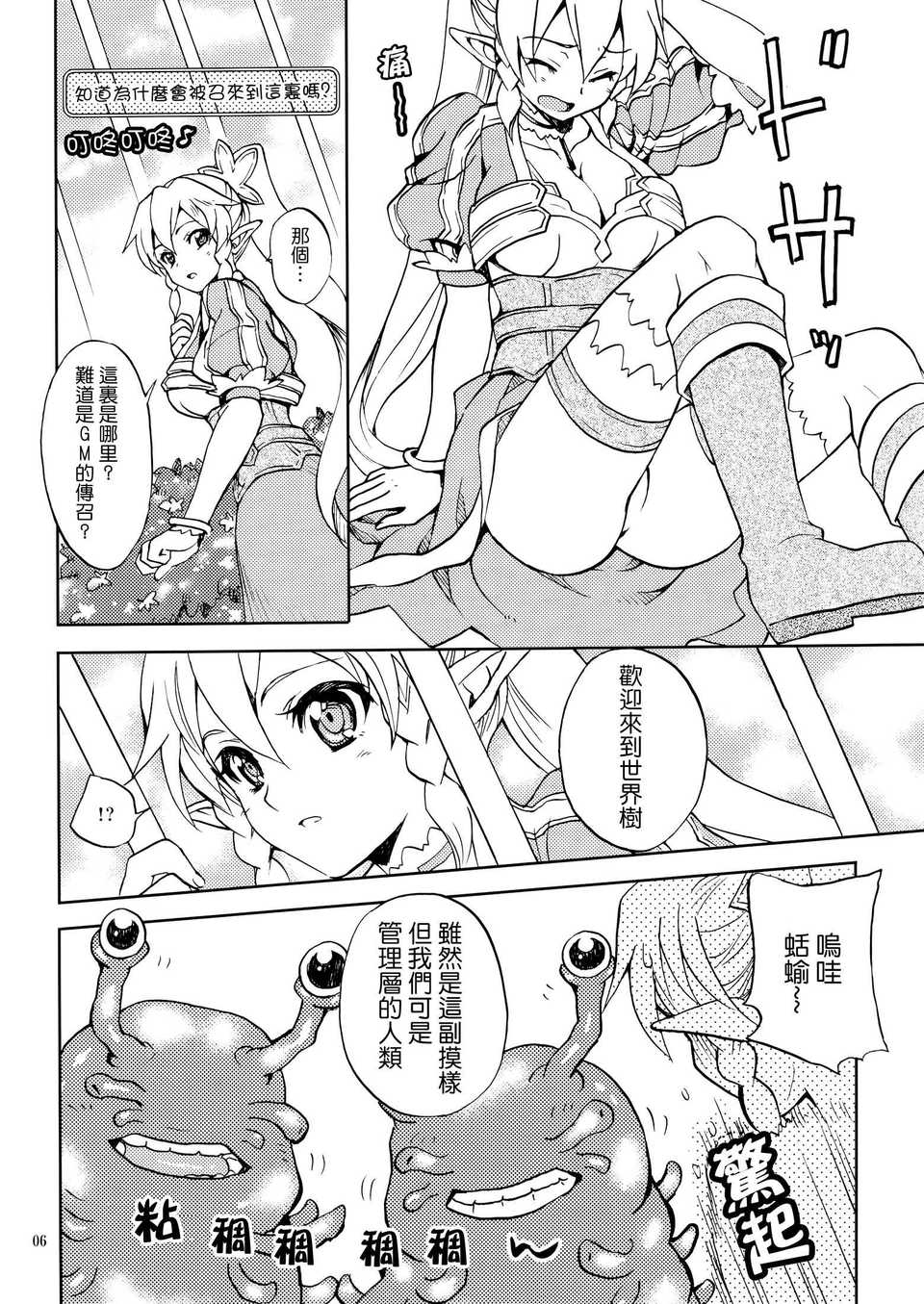 005