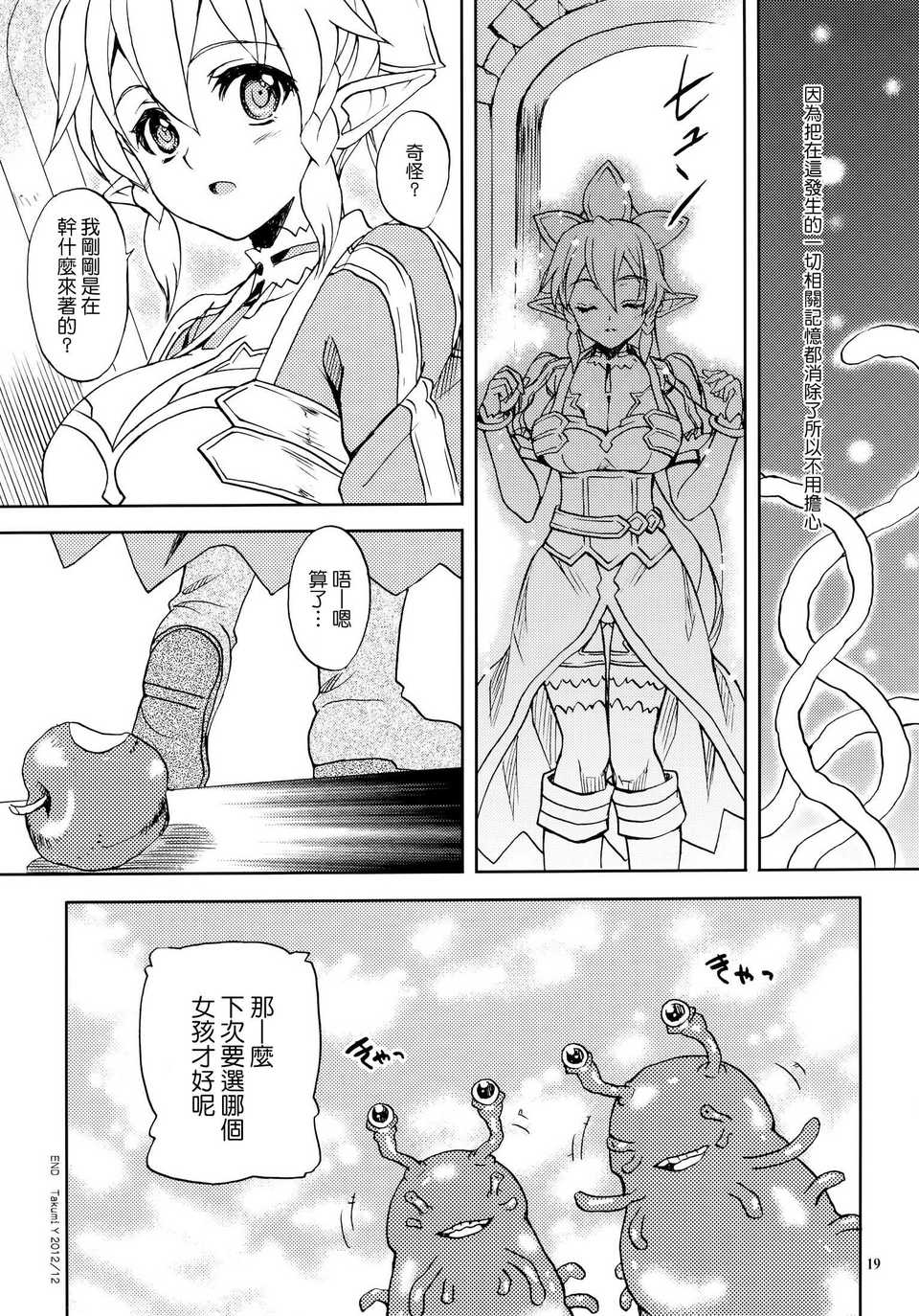 018
