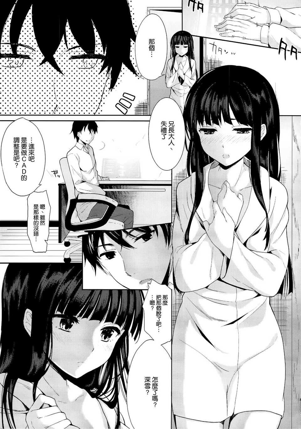 003