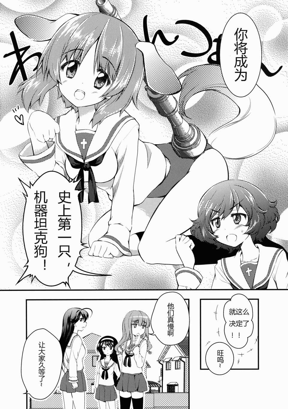 CE_NOH_008