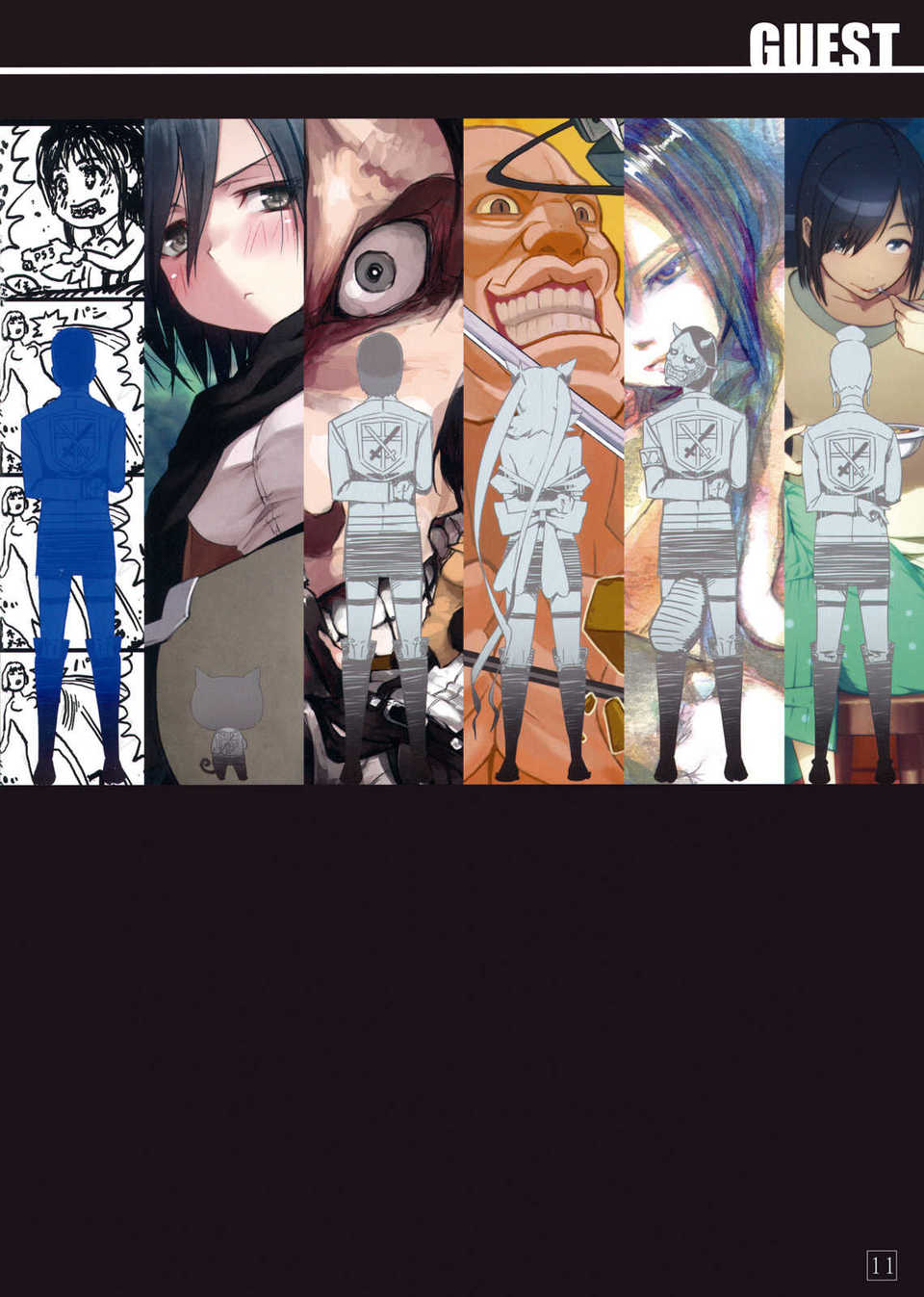 Shingeki01_0011