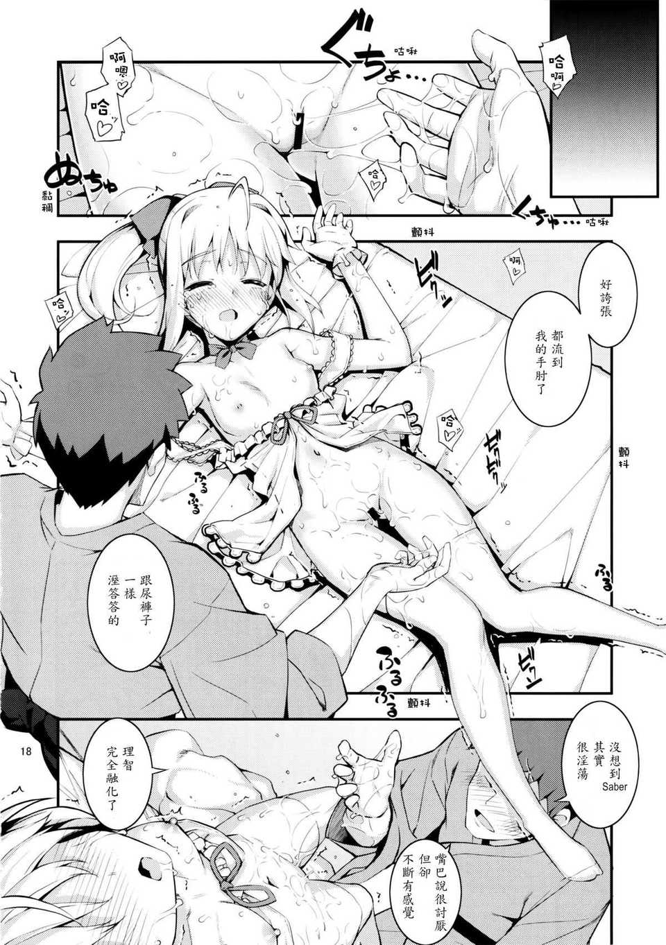 018