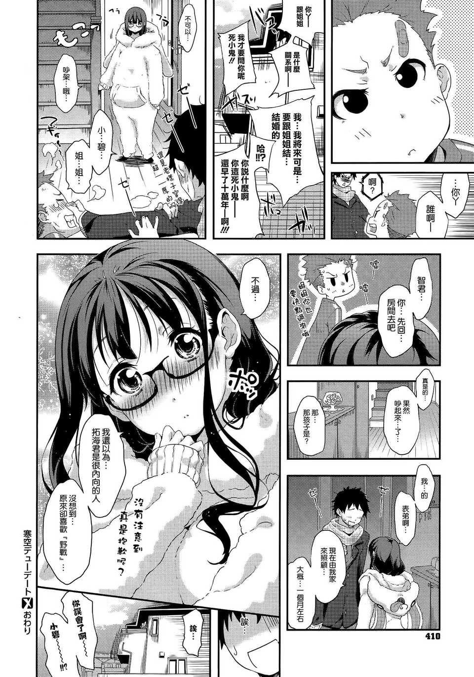 024