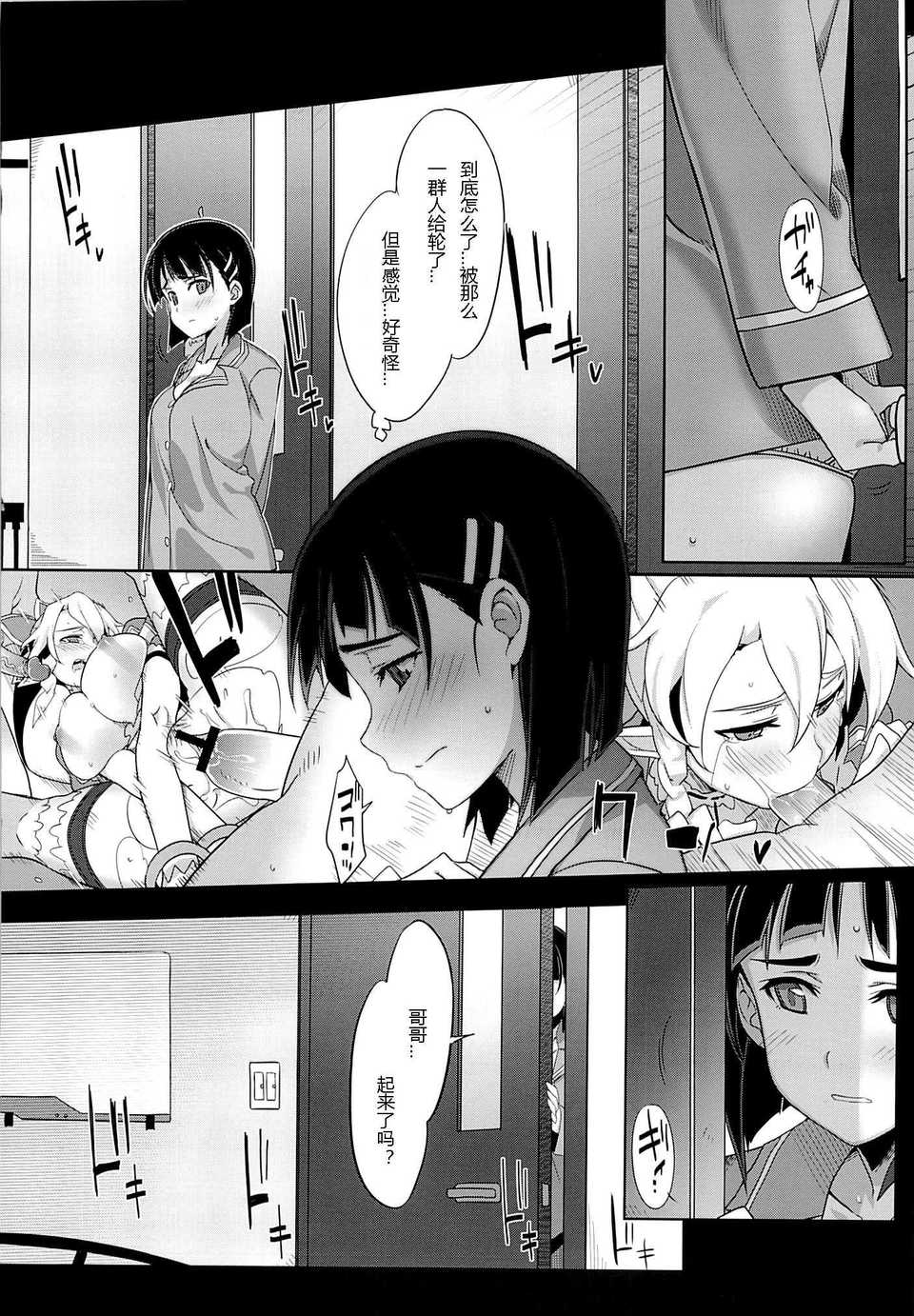 07