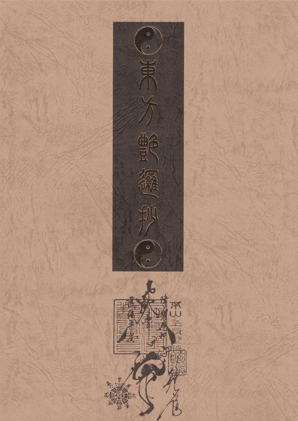 ly01