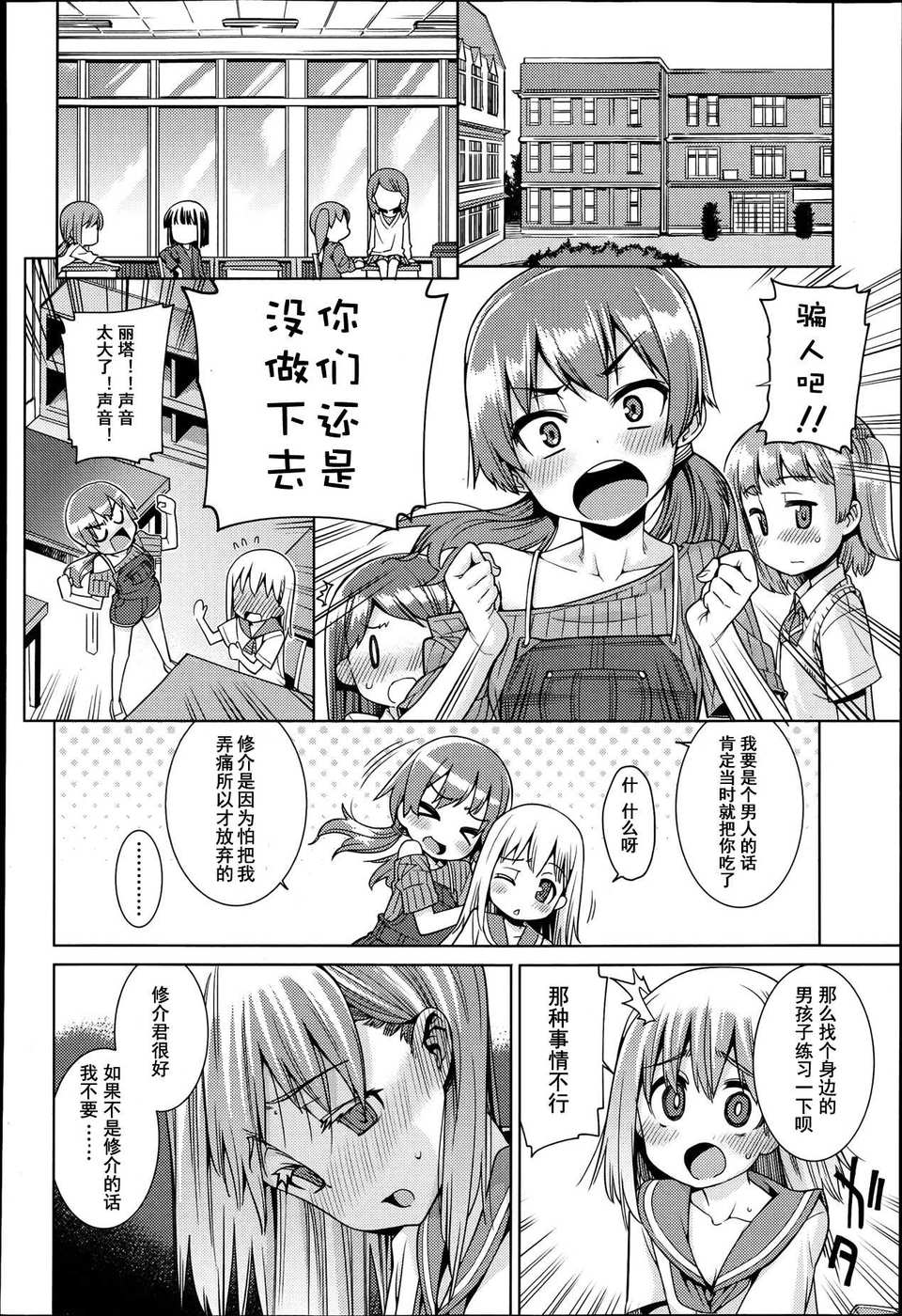 P362