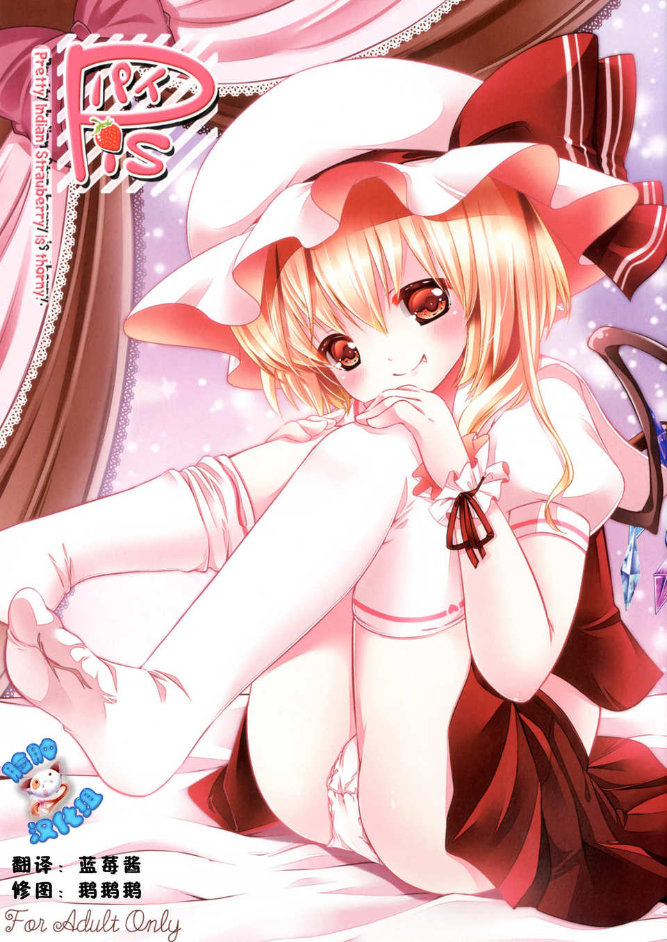 01