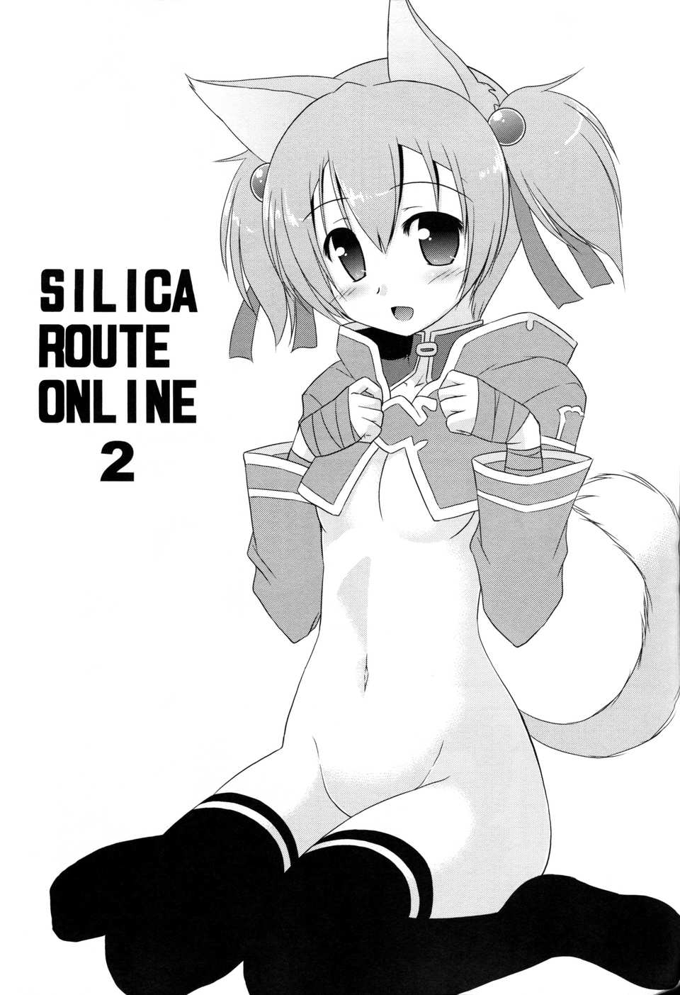 SAO2002