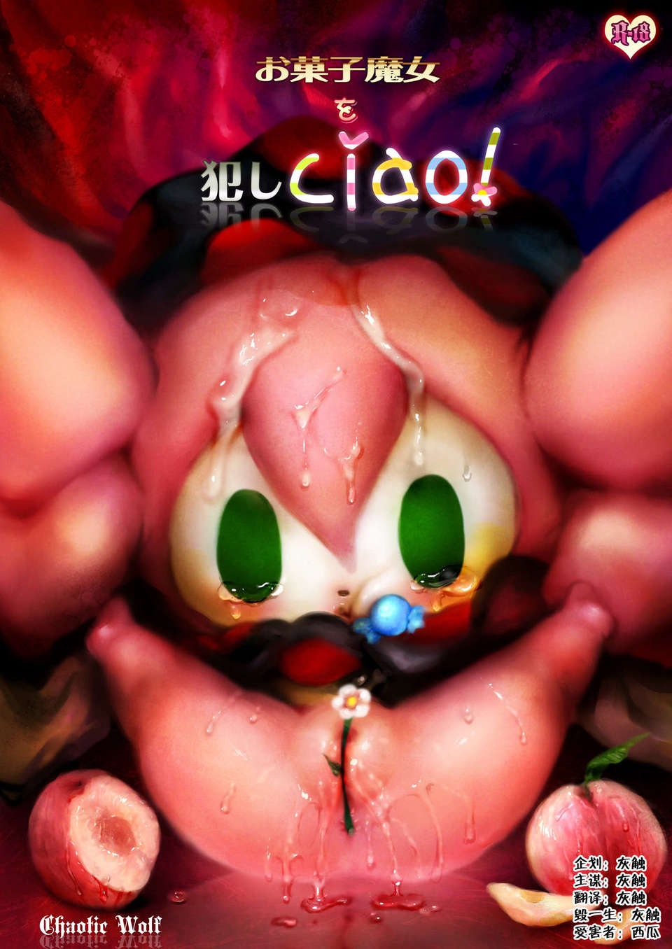 1_02