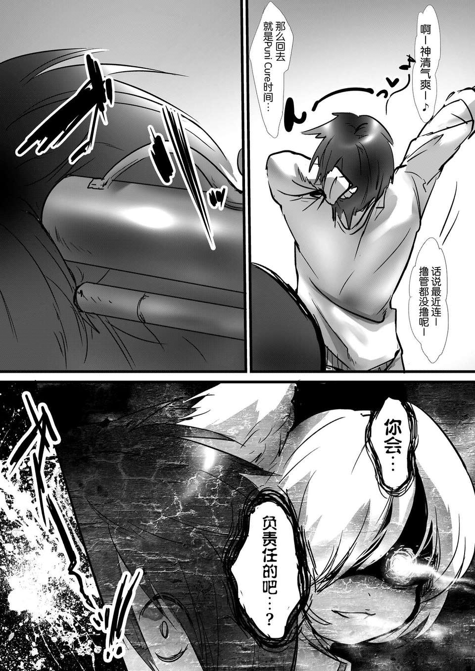 1_26