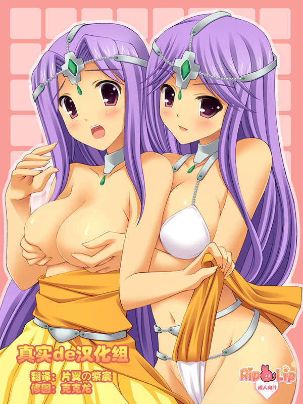 01_oppasu_P1_off