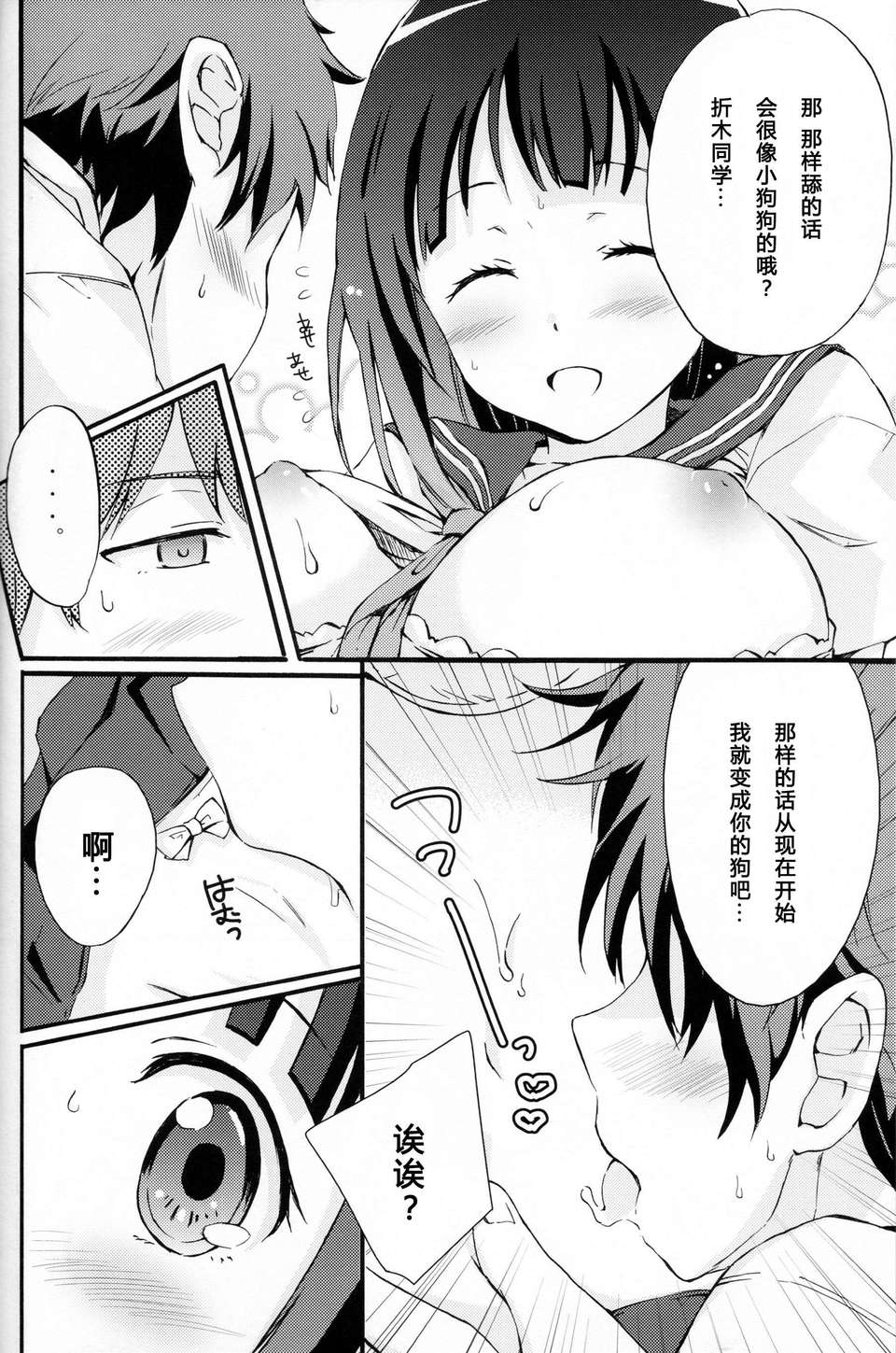 008