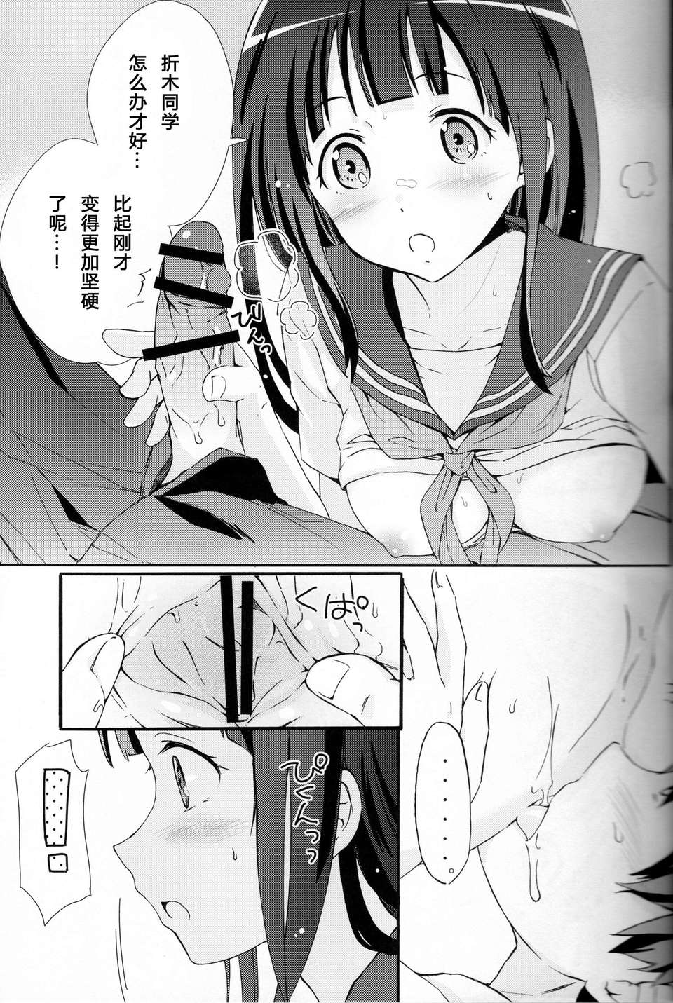 015