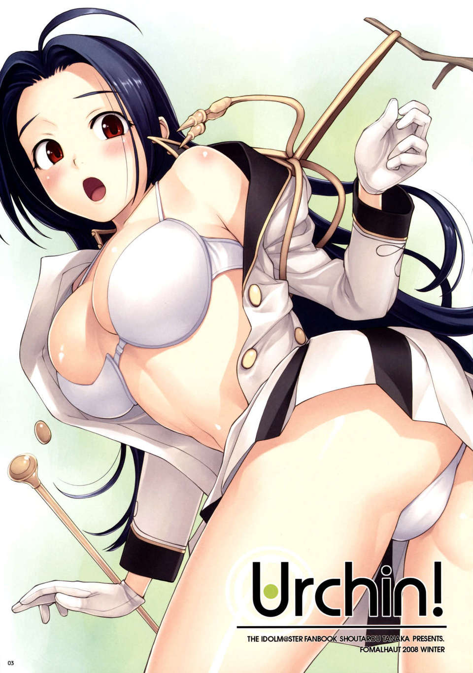 003
