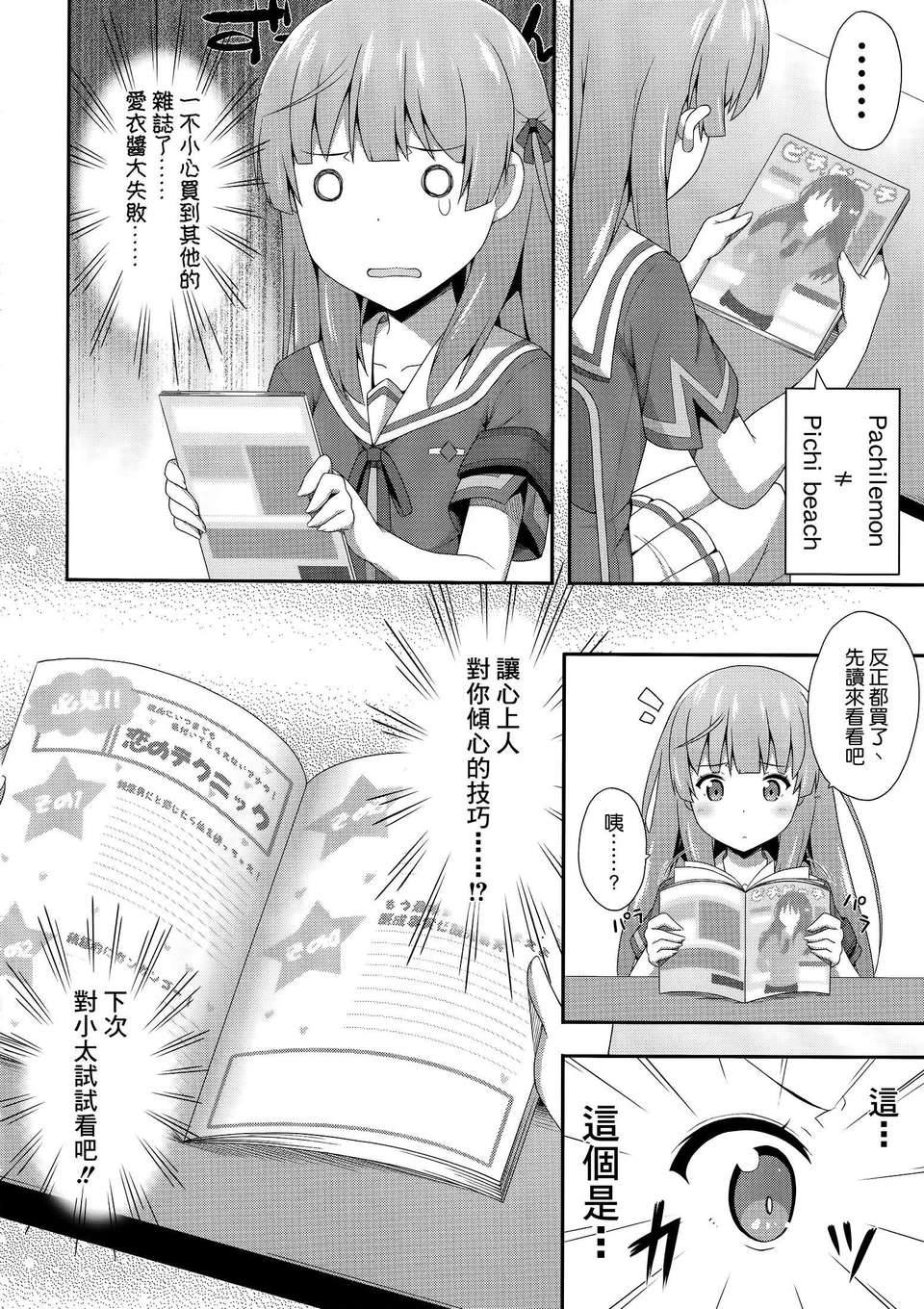 005