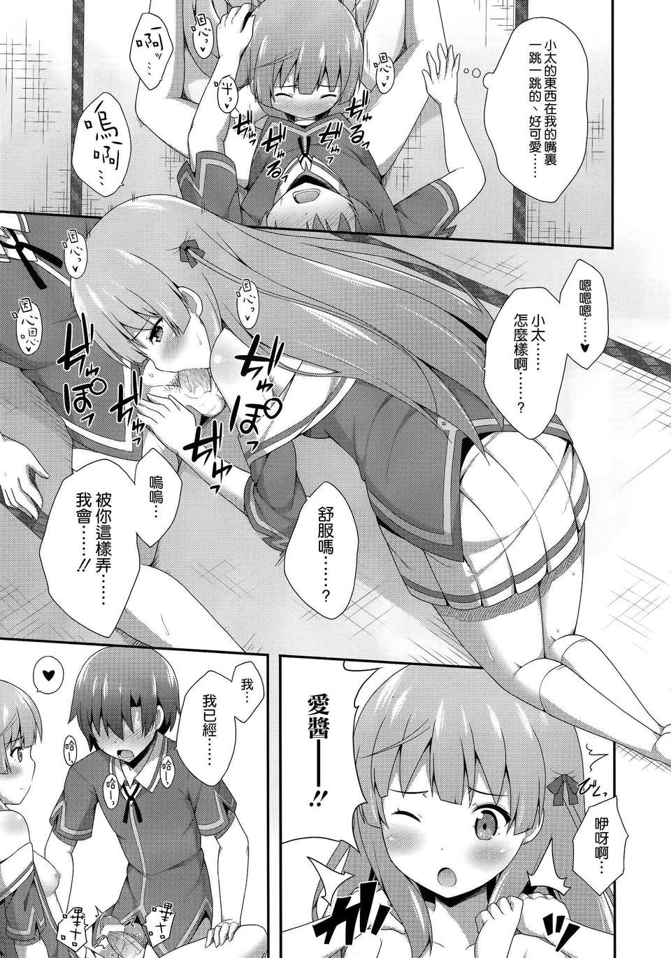 010