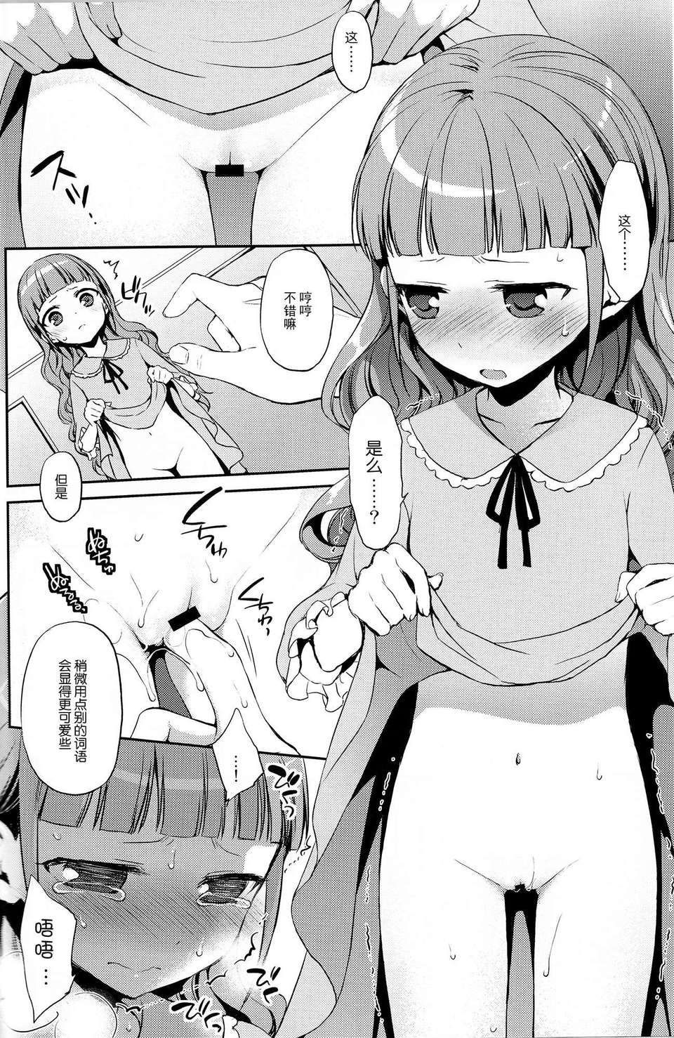 010