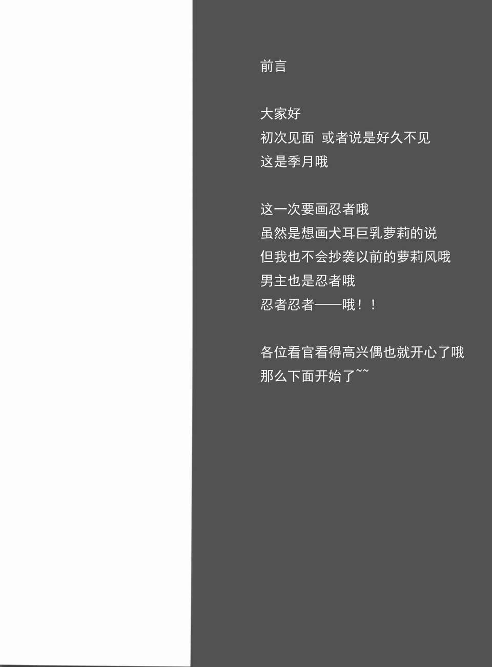 CE_127_ 003