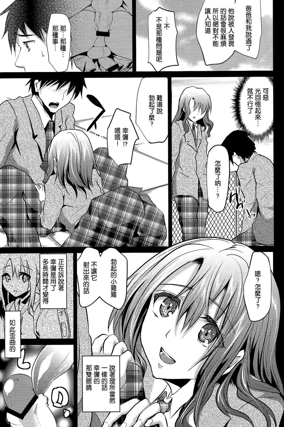 015