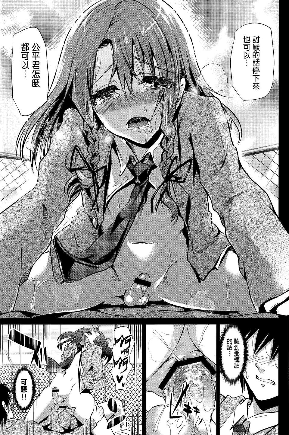 019