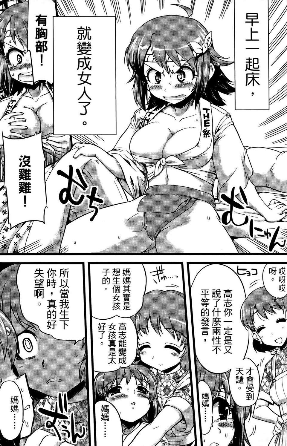 0031
