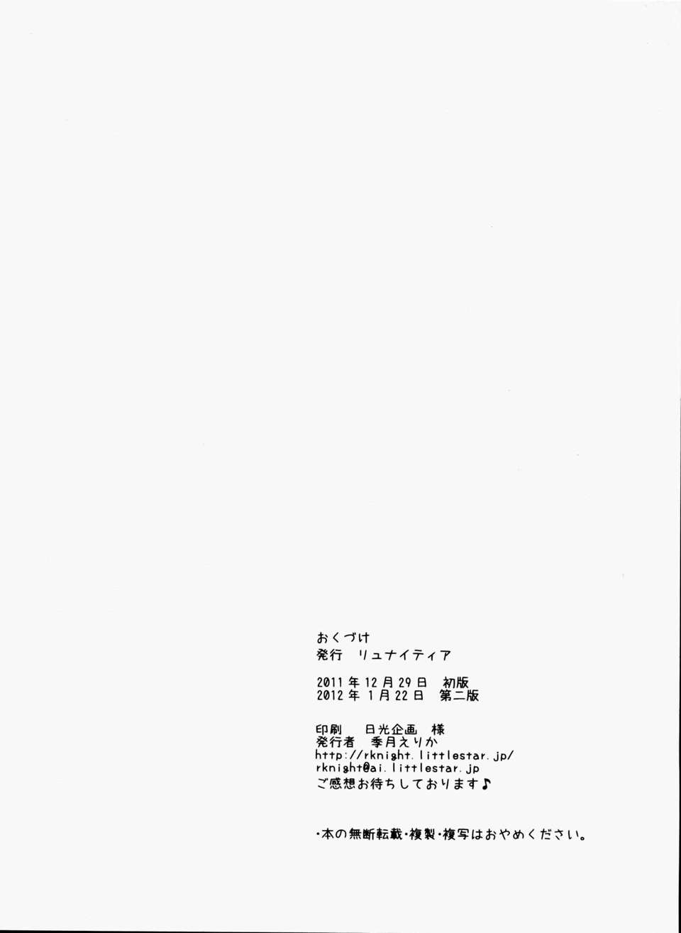 1_026